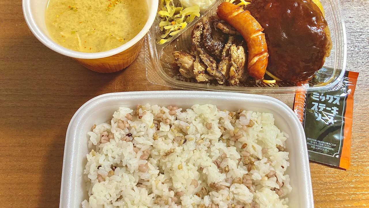 お弁当