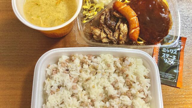 お弁当